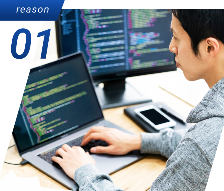 reason01