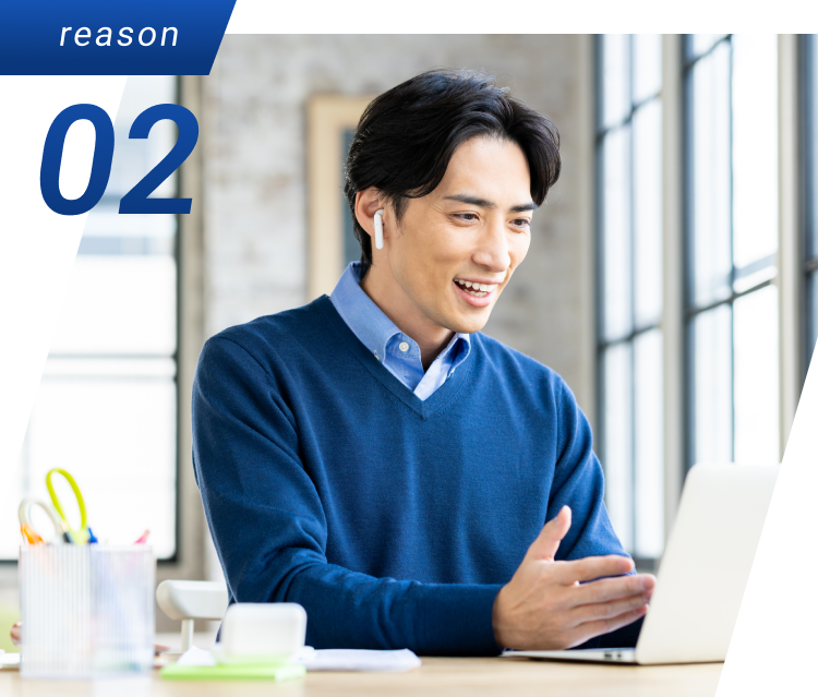 reason02