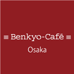 BenkyoCafe Osaka